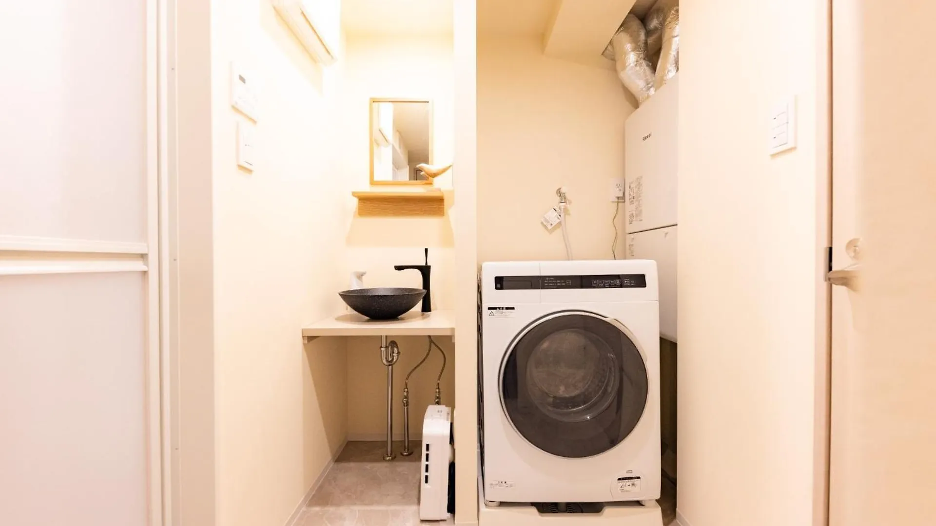 Vistalia - Vacation Stay 18151 Tokyo